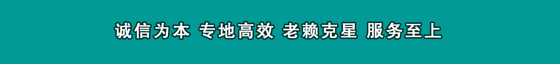 金寨讨钱公司