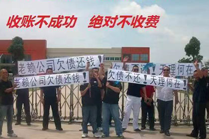 起诉欠款能否在法院获得成效？